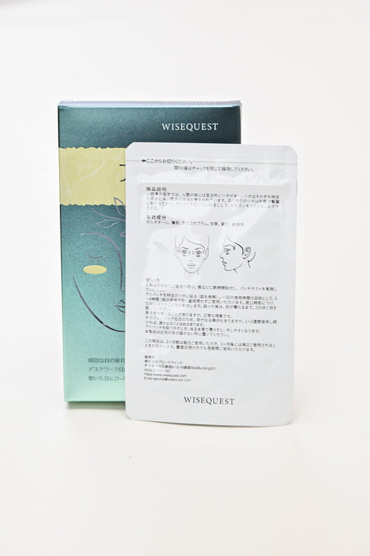 明目冷敷眼貼 - 6盒二个月包裝